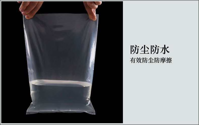 QQ图片20190429160305