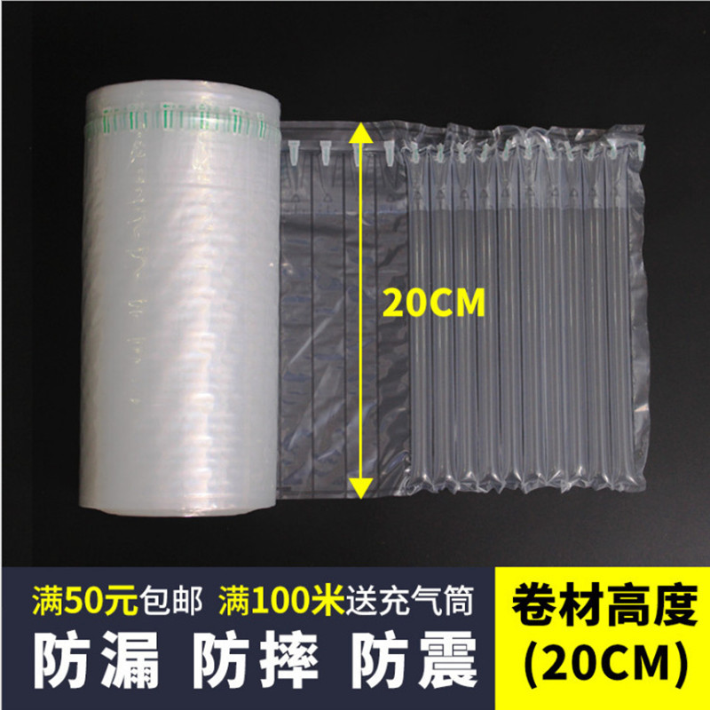 5105540438_274018420