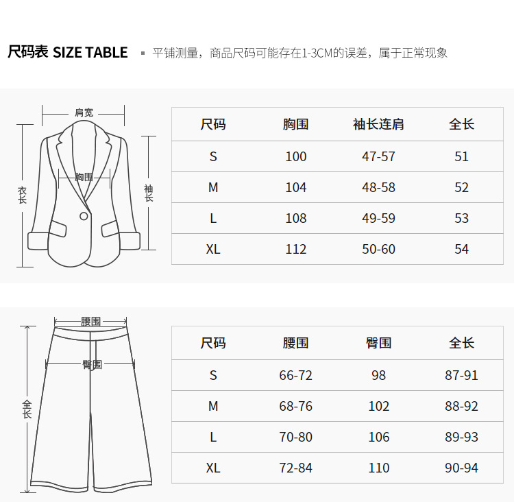 Costume femme SPLIT en Mousseline - Ref 3333790 Image 12