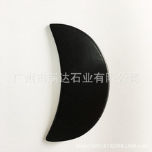 羳NĦʯӟ SPAͻɽʯȲ粿幤Sӆ