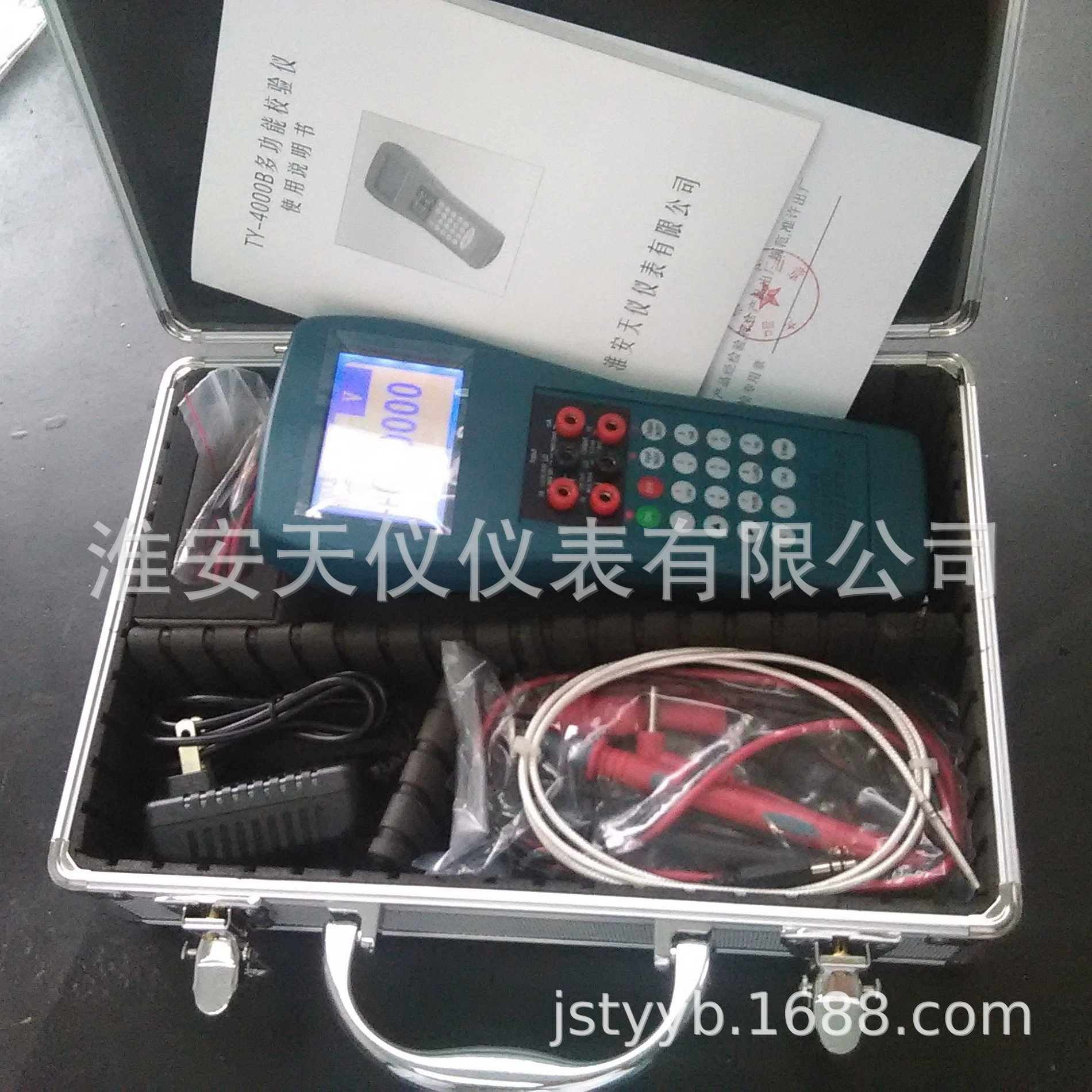 Многофункциональный термографический тестер сигнала Ручной имитатор сигнала Уровень 0,02 Многофункциональный тестер сигнала