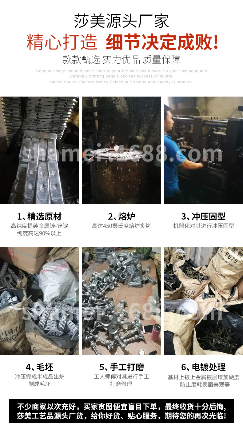 新款金属工艺品耀莎品牌文昌塔模型摆件9层13电镀做工精细文昌塔详情26