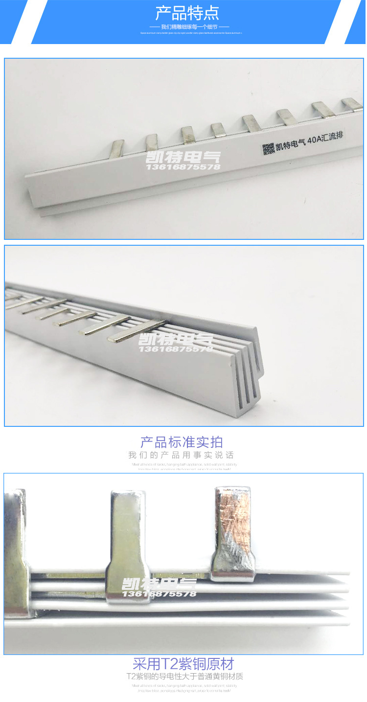 详情页_04.jpg