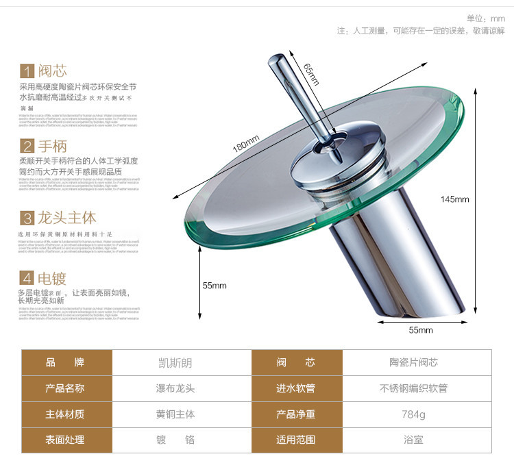 All-copper washbasin, countertop basin, glass faucet, cold and hot glass single handle, bathroom creative waterfall, stainless steel faucet undefined