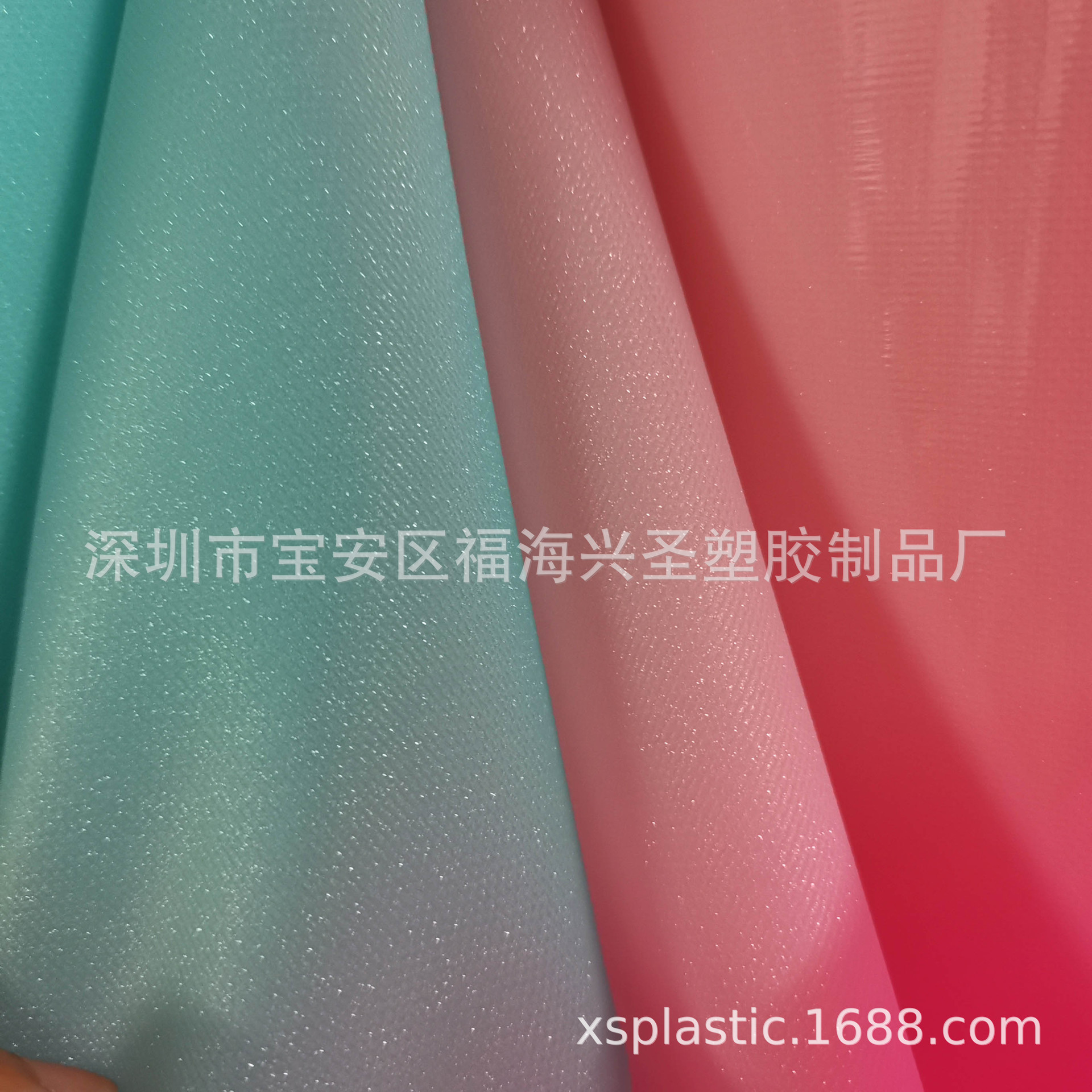 鞋材淡水蓝，粉色满天星，笔袋 化妆包 鞋材，星光闪闪满天星 