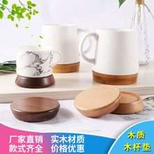 �A��ľ���|ľ�|�豭�|ӡlogo�R�˱�ľ�^���|�����߸���|ľ���|