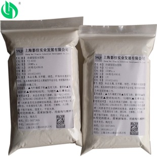 ճ�Yʯ�ྀ�l��ˮ�����zˮ�z��YJ-6030/500��/��