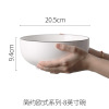 Japanese tableware, set home use, wholesale