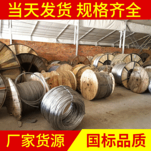 ���ˬF؛�о�X�g��LJ-16-70 �X����|늾��S����|�X�g�����l