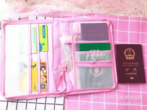 New Cartoon Melo Mom’s Good Helper ID Bag Medical Insurance Card Bag Passport Bag Grid Storage Clutch Bag