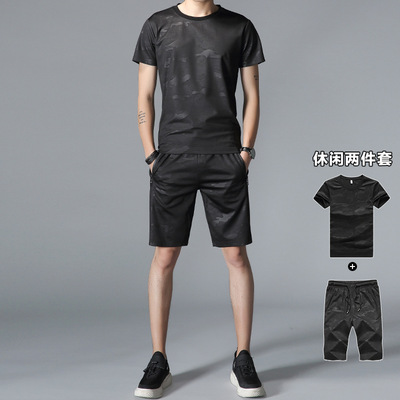 summer Short sleeve T-shirt for men Casual suit 2020 new pattern Korean Edition Trend Teenagers motion men's wear Summer wear