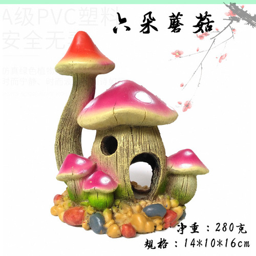Aquarium resin crafts fish tank cave fish and shrimp shelter house hidden crawling pet decorative ornaments simulation vase