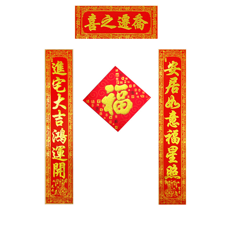 47179195c0ad07d5487f391f335145