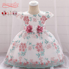 花蝴蝶礼服 花蝴蝶礼服批发 促销价格 产地货源 阿里巴巴