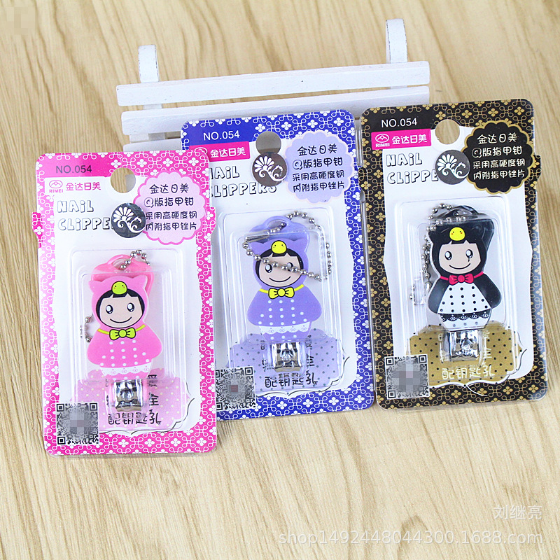 Jinda rimei children's cute nail clippers cartoon animal 035 054 056 nail tools