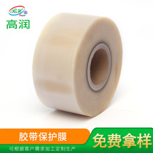 �S�ҟ��N��ճ͸�������z�� PVC��Ĥ���y �����������z�ɼӹ�����