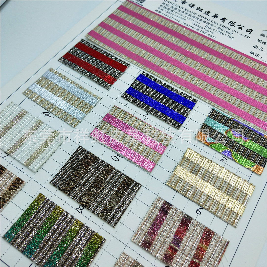 工厂直销新款彩虹烫金贴网细闪粉格力特亮晶晶金葱片装饰手袋鞋