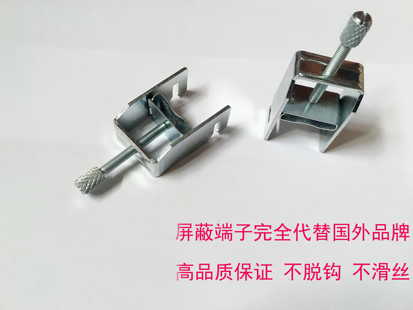 厂家直销仿进口屏蔽端子SK28 屏蔽接线端子SKS28 代替菲尼克斯