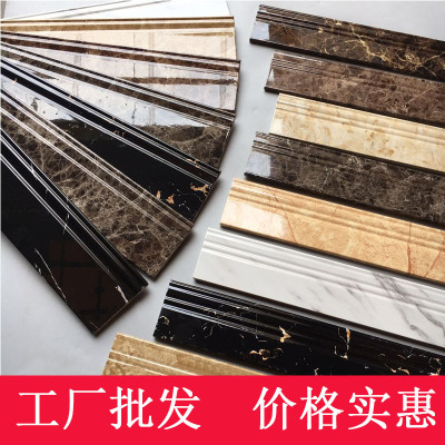 瓷质环保地脚线 封边踢脚线 室内全瓷防水地砖装饰地脚线产地货源