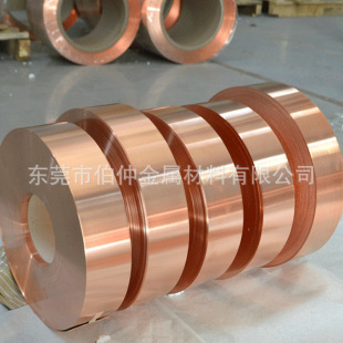 T2���~�� 0.03 0.035 0.04mm�������~���t�~�� �������~Ƥ ���~��