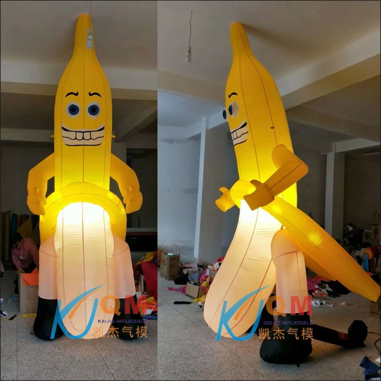 充气香蕉气模 光棍节邪恶香蕉人偶卡通模型 酒吧广告装饰气模道具