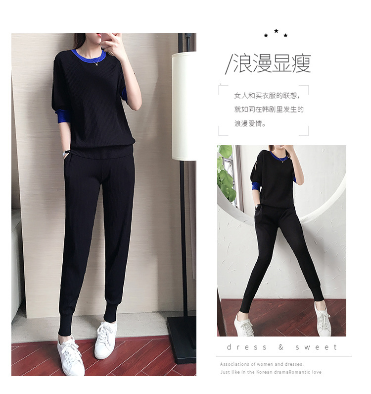 Costume femme en Tricot de soie glacée - Ref 3335098 Image 9