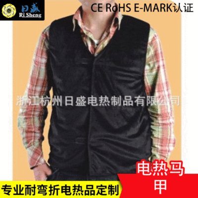 专业销售安全电热马甲 防静电电热马甲 电热衣服 电热马夹|ms