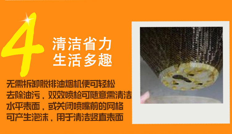 11008703298_1520538718