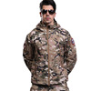 Winter ski ski suit, street clothing, sports climbing camouflage tactics waterproof trousers