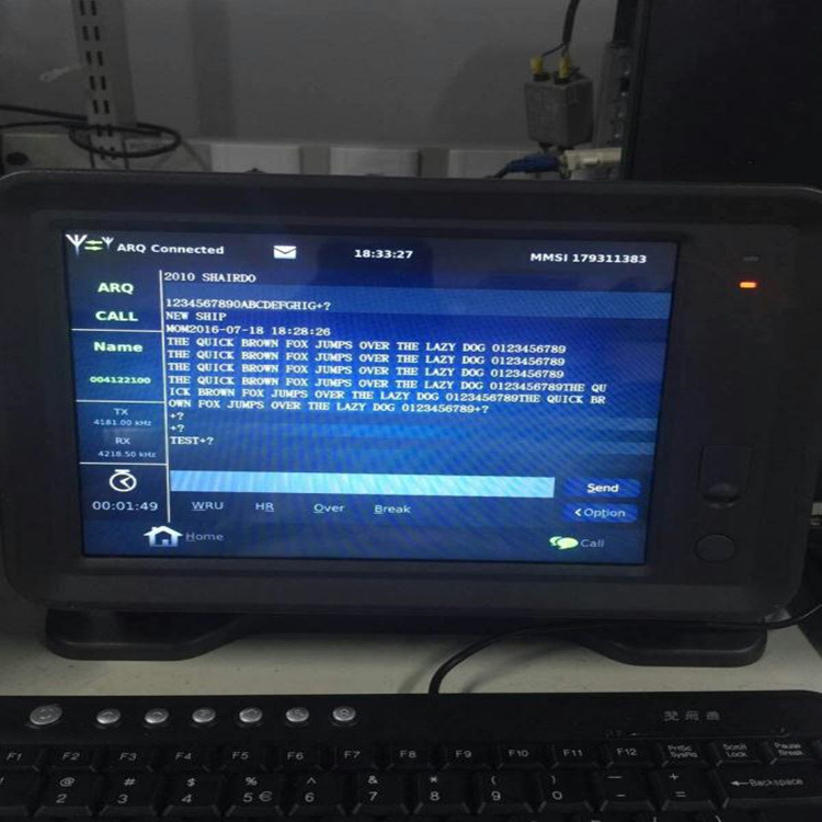 NBDP 国产 中电科NB-1501中高频装置窄带终端 WT-B150组合