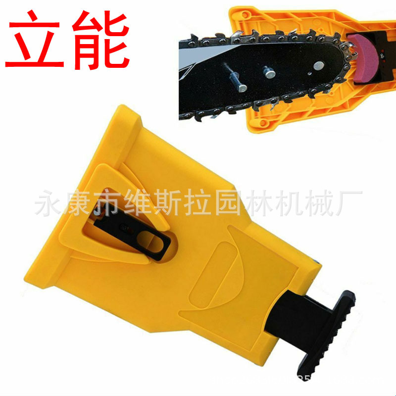Fast Easy File Chainsaw Teeth
