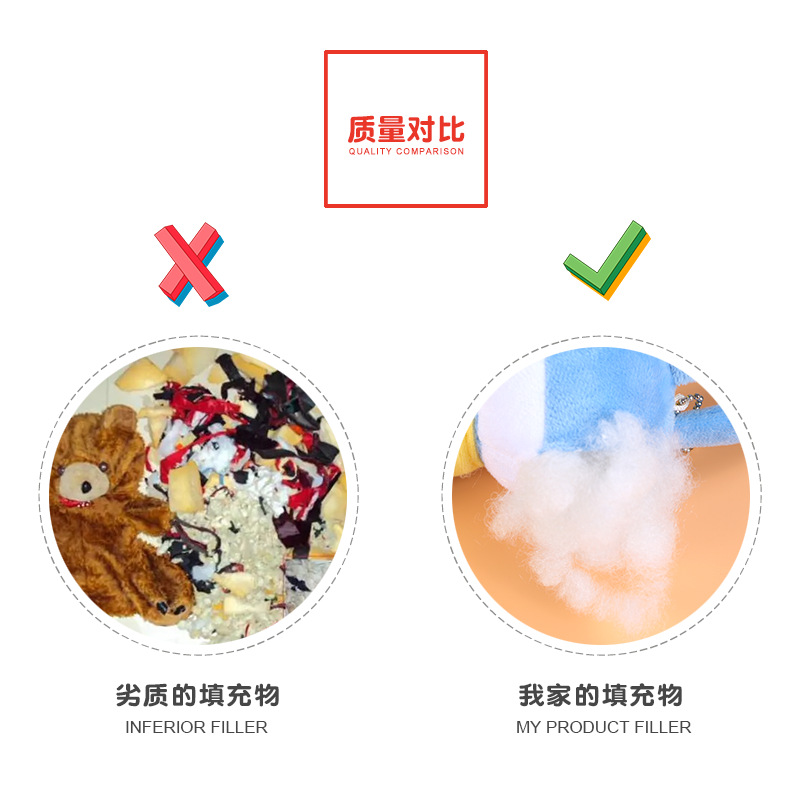 13爱宠大机密2新款10cm小挂件.png
