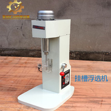 XFG5-35����Ғ�۸��x�C ����Ҹ��x�C С�͒�۸��x�C�O��