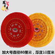 �P��w���ð݉|�ݷ��|ɏ�����^��|��݉|�Y���|����Ʒ�шF�U�މ|