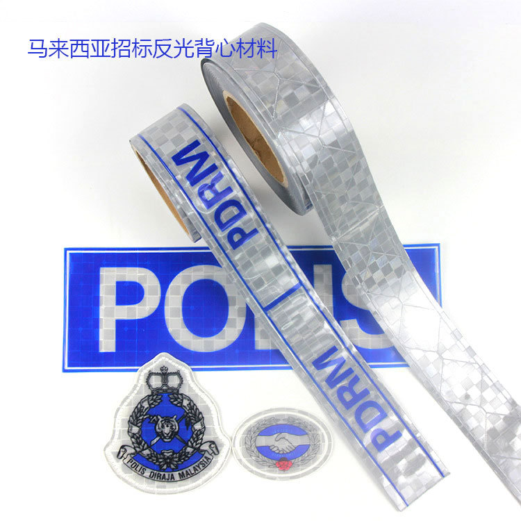 微信图片_20190414172258