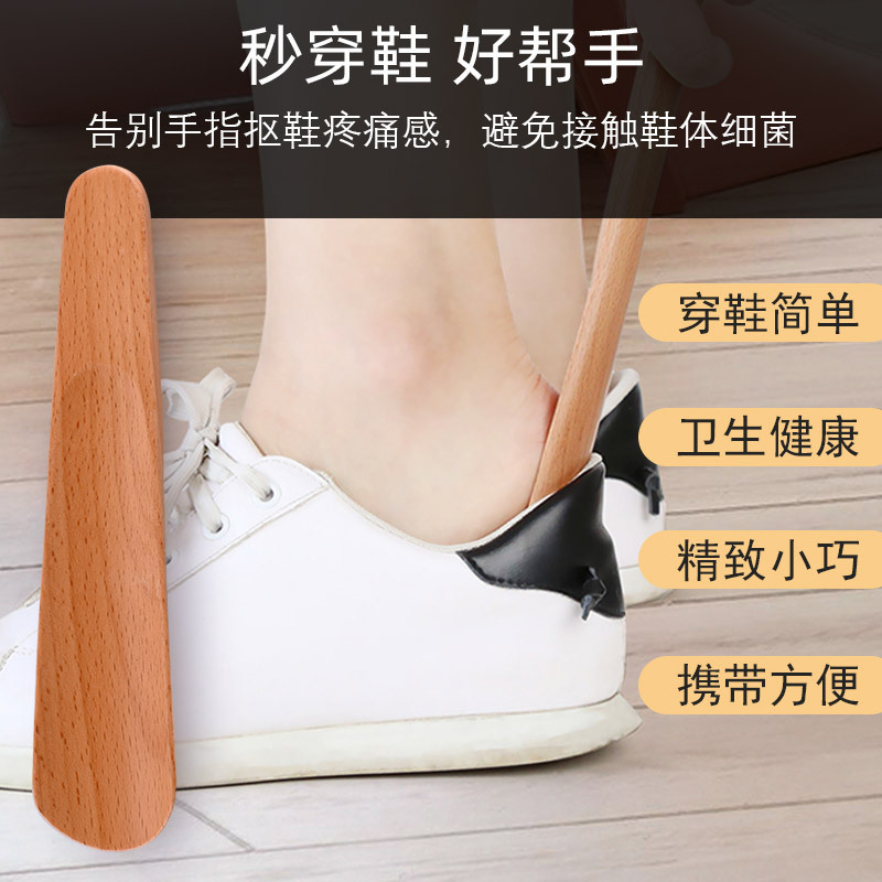 Precio DE FÁBRICA DE haya de madera maciza de zapato corto Extractor de zapatos bomba de zapatos mano de obra fina fácil de llevar