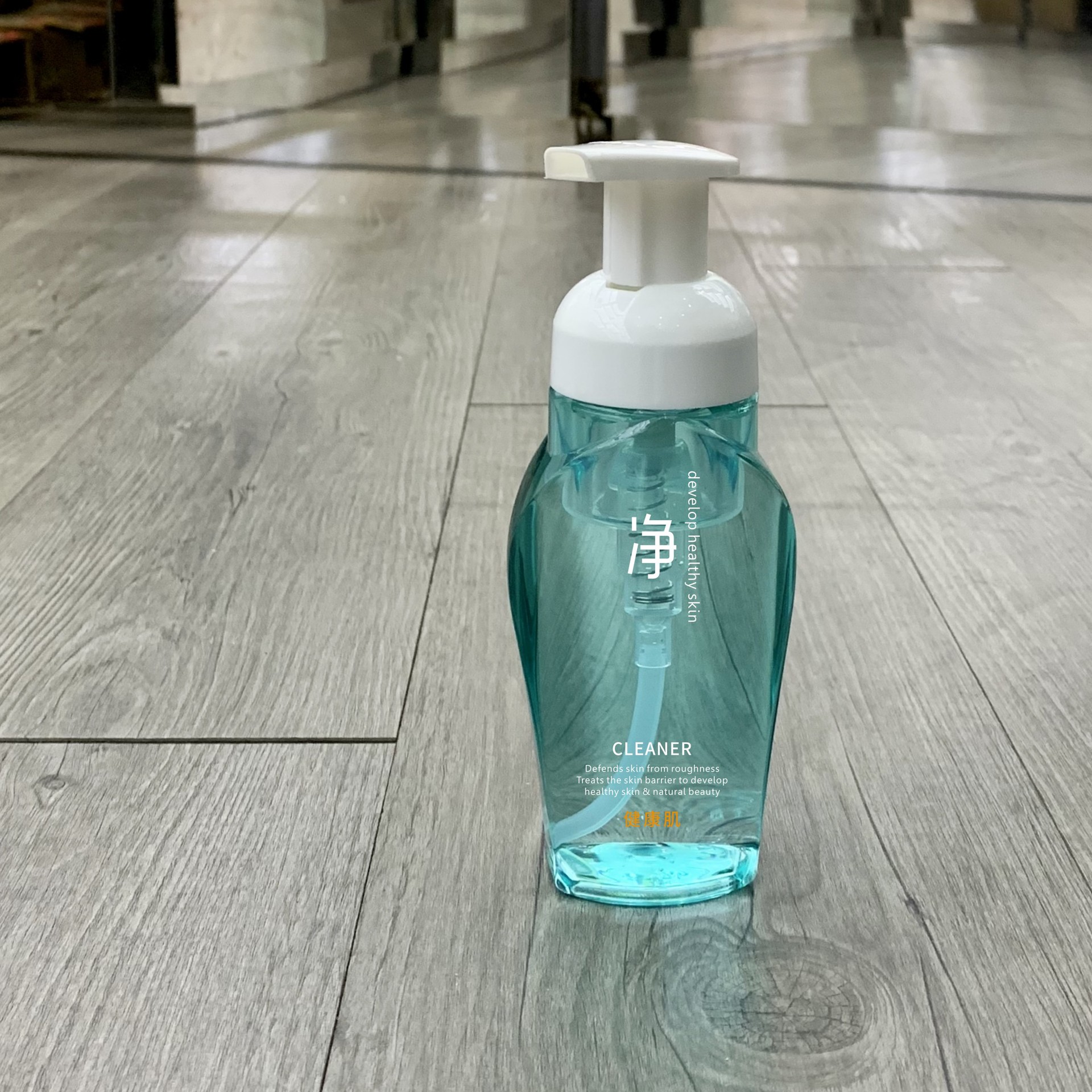 P07-150 水滴泡沫瓶