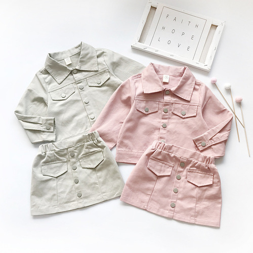 2024 Children's Clothing Spring New Girl Skirt Suit Baby Girl Fashion Two-Piece Suit Girls Internet Celebrity Suit Western Style
