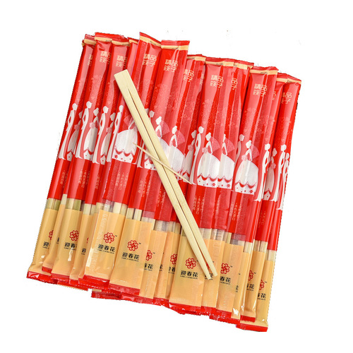 Disposable bamboo chopsticks wedding supplies wedding festive tableware props banquet set toothpicks red wedding chopsticks
