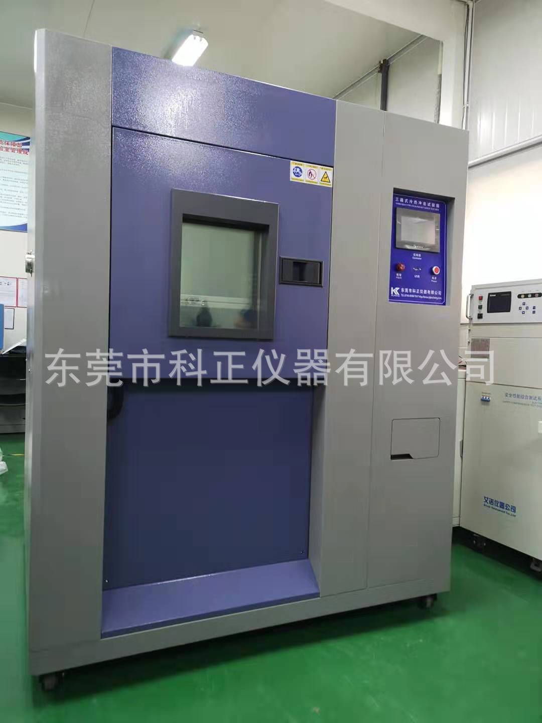 微信图片_20190903163956