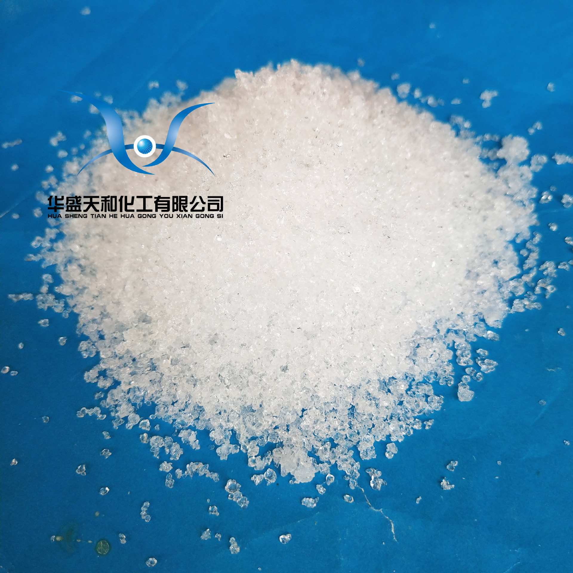 分析纯 次亚磷酸钠 含量高 可放心选购