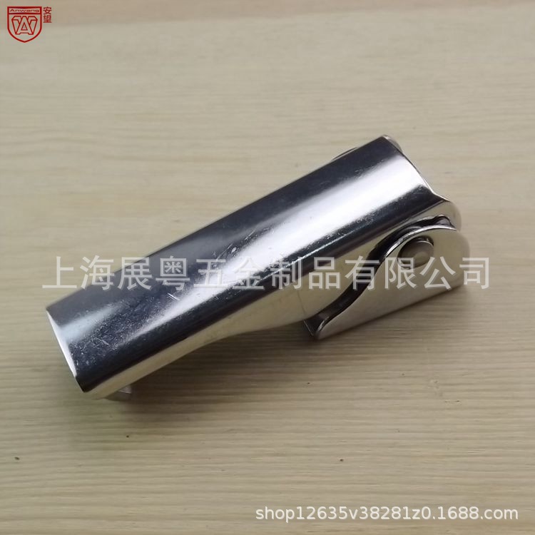 Acero inoxidable 304 abrazadera de hebilla ajustable dispositivo mecánico de bloqueo de compresión de hebilla industrial reforzada