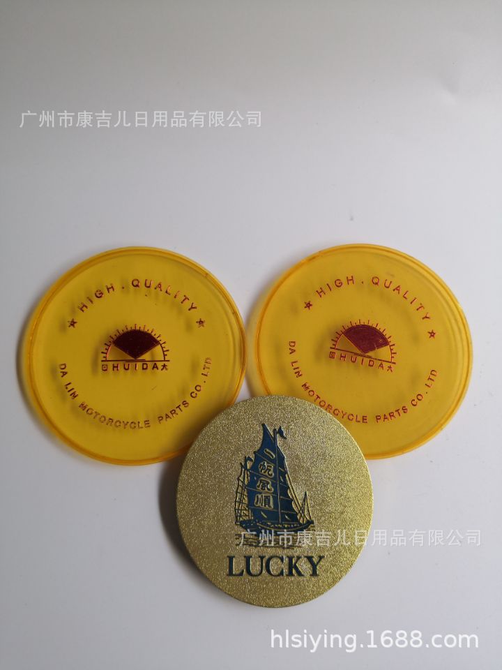 丝印厂供应塑料制品印刷 玻璃金属印刷 热转印加工 烫金 镭射激光