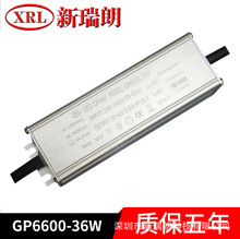 DC12-24V ѹ̫ѹ36W ֱѹˮԴ50W