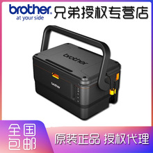 兄弟brother线号机打号机打码机标签打印机套管印字机PT-E800T