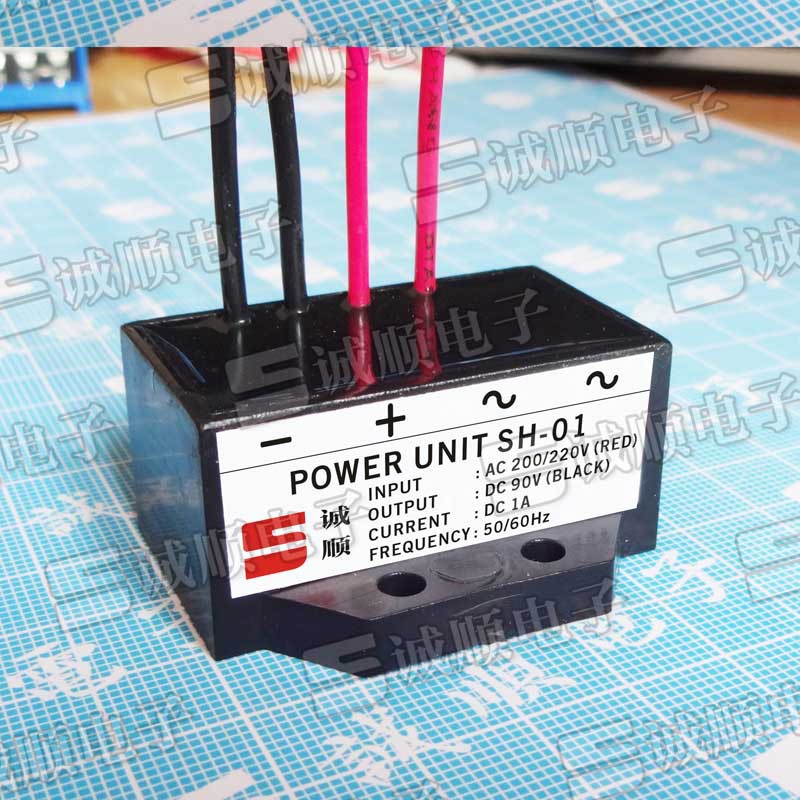 国产 代替 SH-01 IN:AC 200/220V OUT:DC 90V 50/60Hz