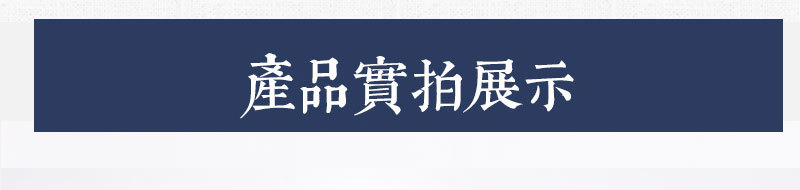 正品春暖坊女士鞋批发宾馆服务员酒店黑色工作女鞋女式老北京布鞋详情8