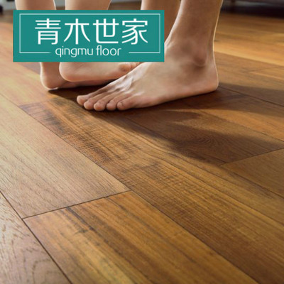 纯实木地板正宗缅甸柚木名贵木材万木之王免龙骨锁扣地暖厂家直销