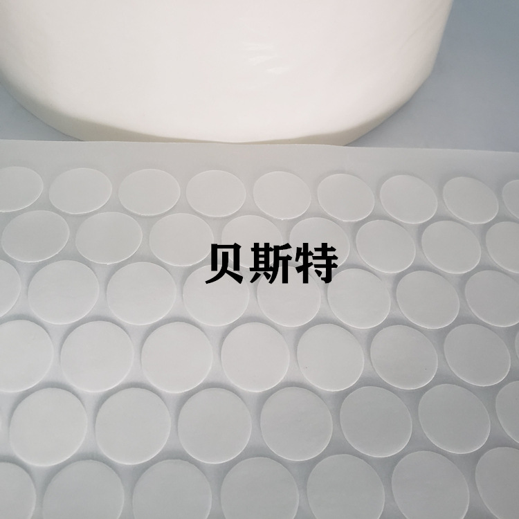 微信图片_20190530140411