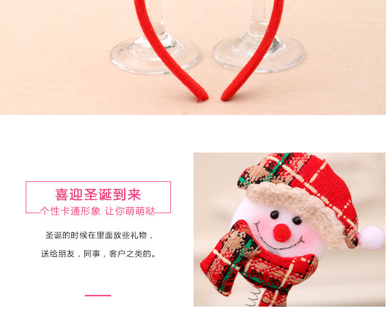 2019 Nouvelle De Noël Bandeau Tête Boucle Bandeau Enfants Cadeau De Fête De Noël Fournitures De Noël Décorations display picture 8